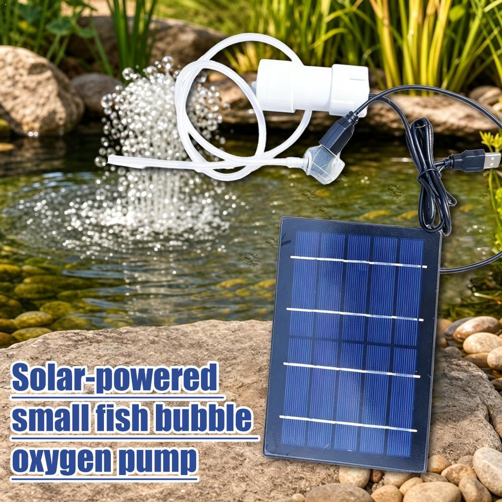 Fish Pond Aerator - 태양열 에어 펌프 수족관 산소 공급기