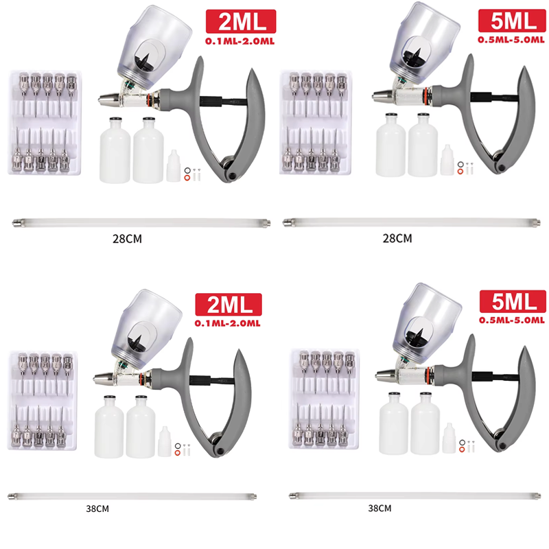 Veterinary Syringe Gun - 가축 동물 자동 주사기 (28cm/38cm 연장