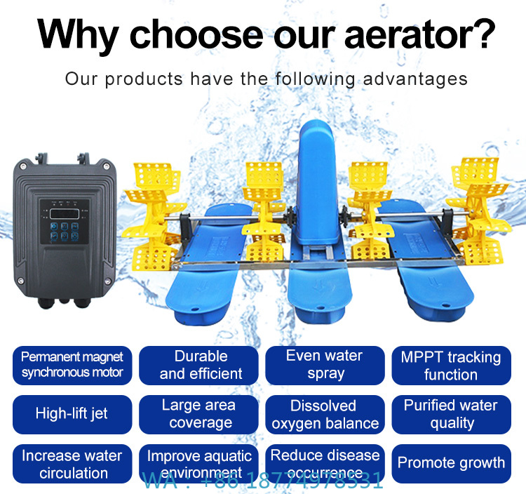 Fish Pond Aerator - 어류 양식 및 수산 양식용 에어레이터