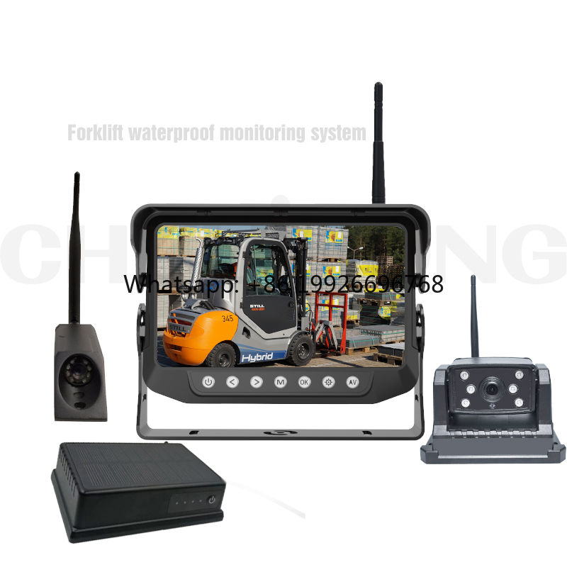 Farming Or Agriculture - 2.4G 7인치 무선 IP68 방수 모니터,