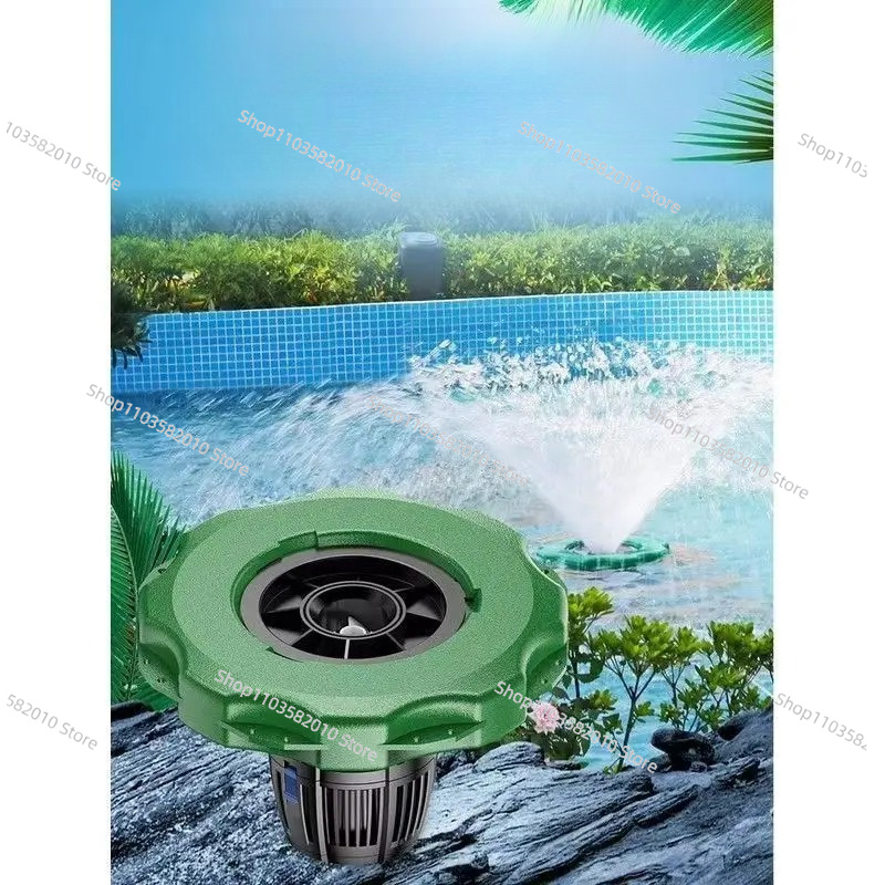Fish Pond Aerator - 어류 연못 에어레이터 고출력 산소 공급기