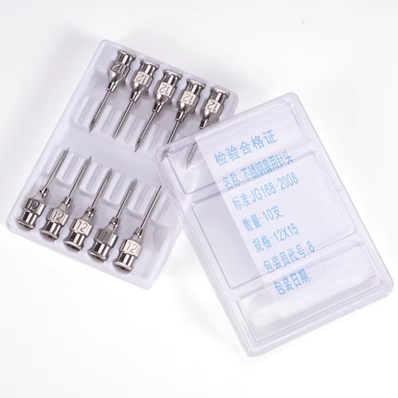 동물용 금속 주사 바늘, 의료용 스테인리스 스틸 주사기 - Veterinary Syringe Gun 리뷰 및 가격