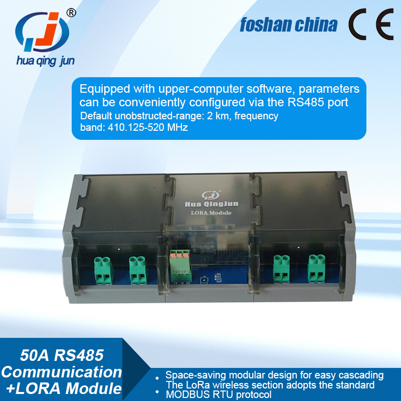 8채널 RS485 LoRa 릴레이 모듈 고출력 50A  - Farming A 리뷰 및 가격