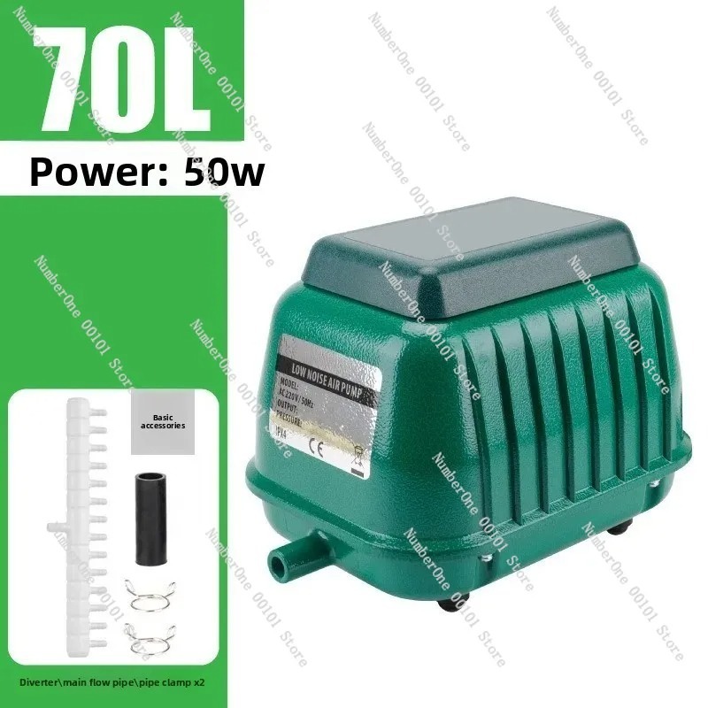 220V 양어장 정화조 에어펌프, LP 100 저소음  - Fish Pond Aerator 리뷰 및 가격