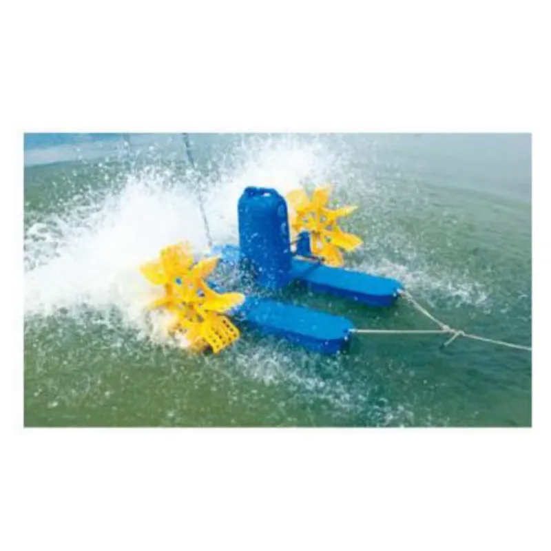 1마력(HP), 0.75kW 용량의 수중 양식기, 어류 - Fish Pond Aerator 리뷰 및 가격