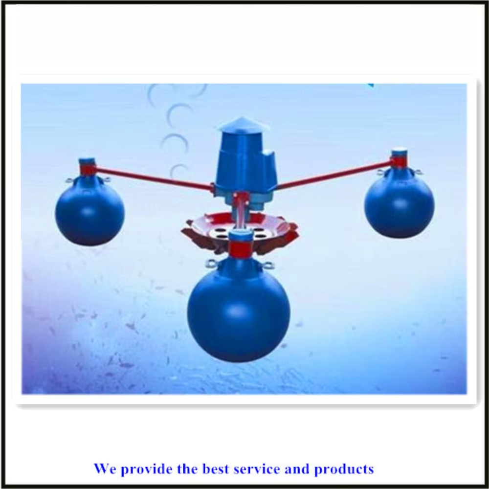 1.5KW/220V 고효율 부유식 어류/새우 표면 호수 - Fish Pond Aerator 리뷰 및 가격