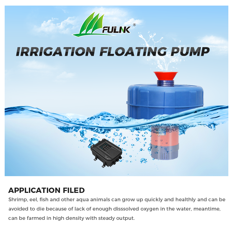어류 양식장용 호수 에어레이터, 에어레이터 펌프 시스템 - Fish Pond Aerator 리뷰 및 가격