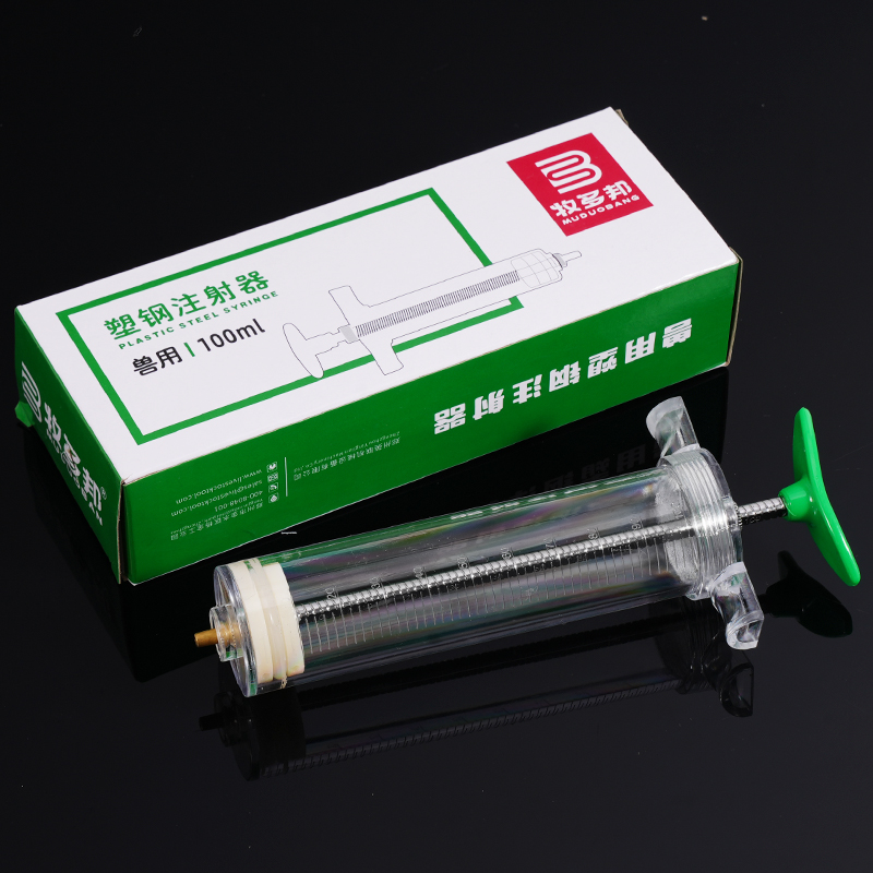 주사기 10/20/30/50/100ML 플라스틱 스틸  - Veterinary Syringe Gun 리뷰 및 가격
