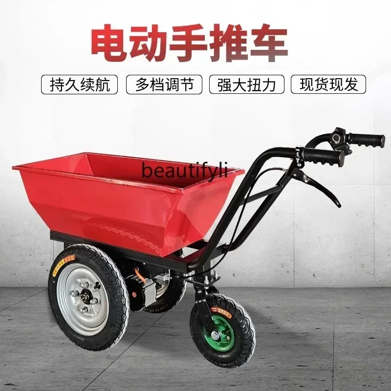 농업용 전동 트롤리, 농장 운반차, 전동 핸드 푸시,  - Organic Farming Of Agriculture 리뷰 및 가격