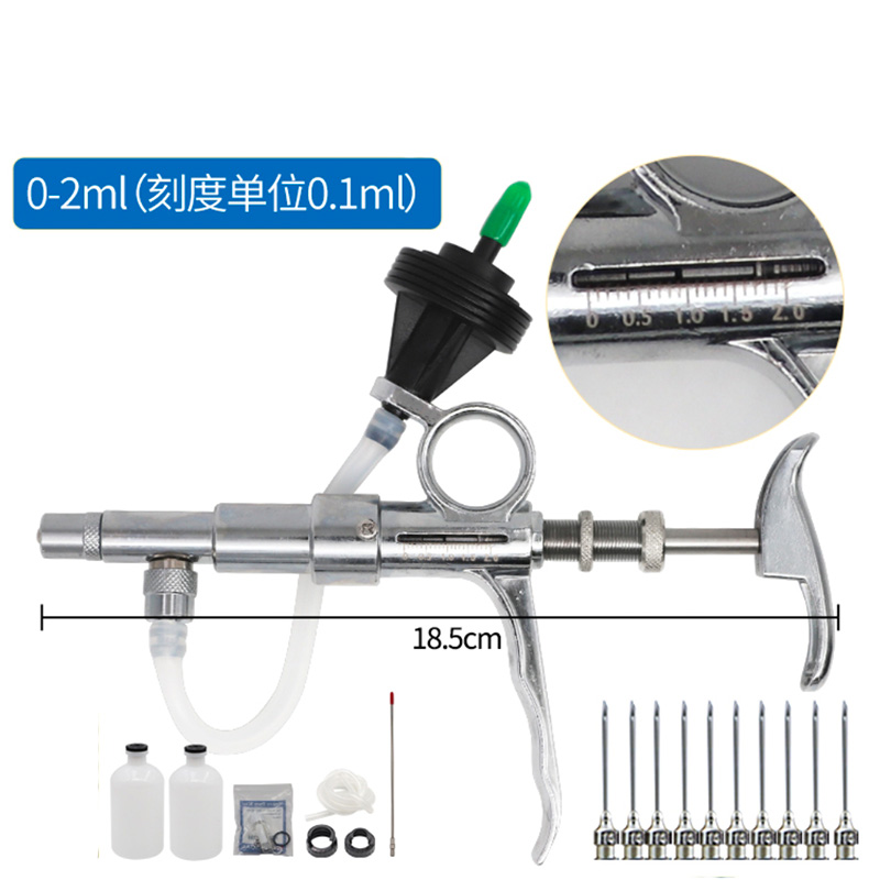 0.5-5Ml 연속 주사기 도구 가축 동물 돼지 닭 백 - Veterinary Syringe Gun 리뷰 및 가격