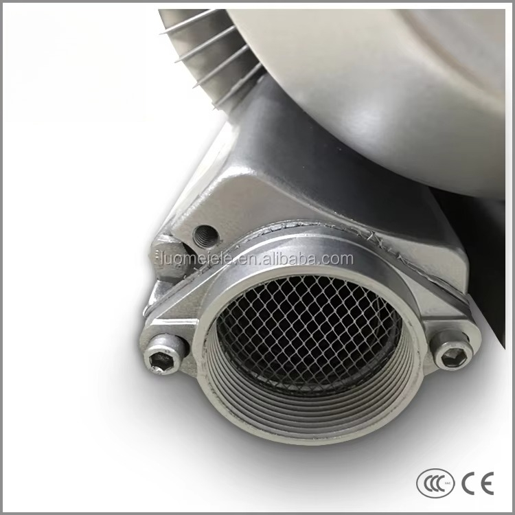 어류 양식장 에어레이터, 수산 양식용 송풍기 - Fish Pond Aerator 리뷰 및 가격