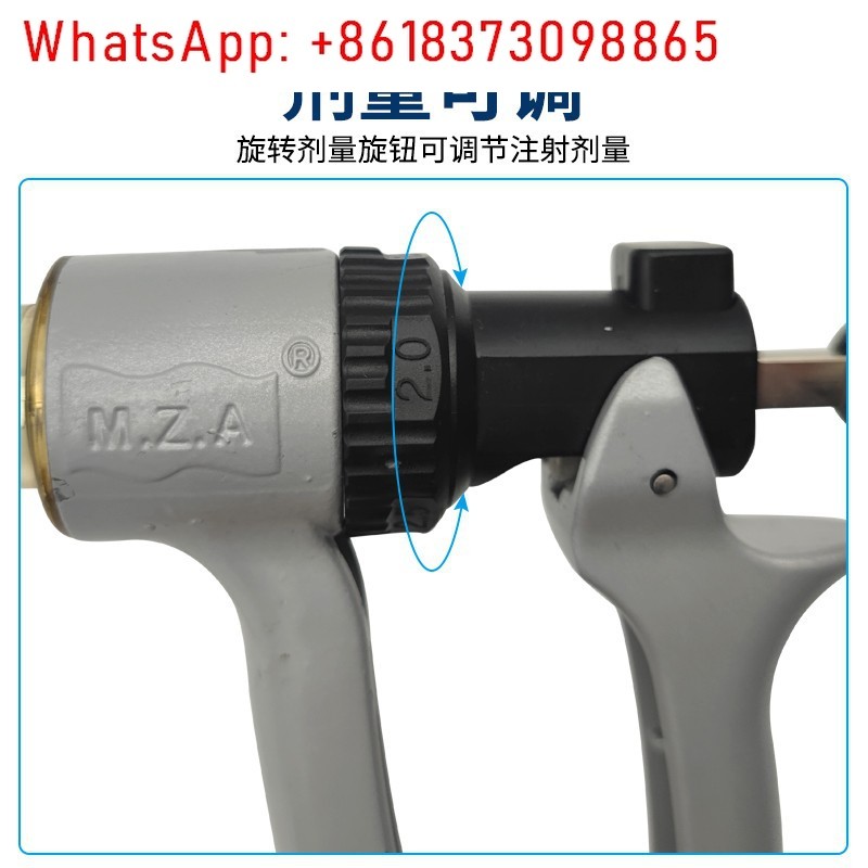 수의학용 반자동 주사기, 돼지, 소, 양용 수입 백신  - Veterinary Syringe Gun 리뷰 및 가격